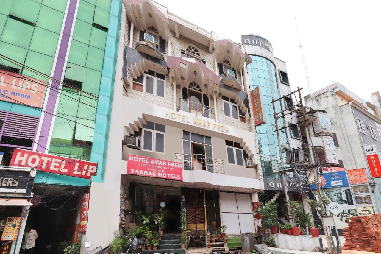 Oyo 40431 Hotel Amar Prem Lucknow Bagian luar foto